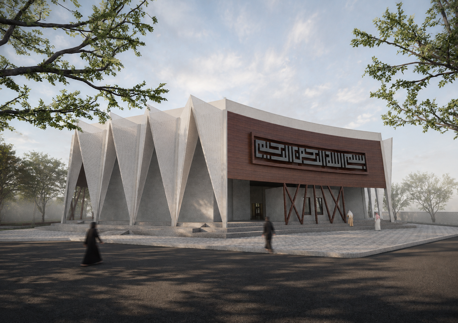 At - Tawakkul Mosque