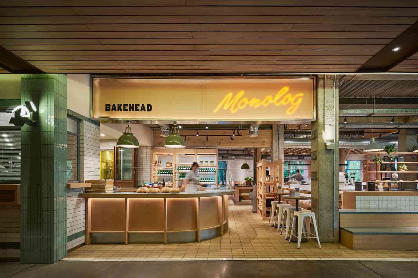 Monolog Bumi Pakubuwono