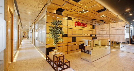 Prikarsa Office
