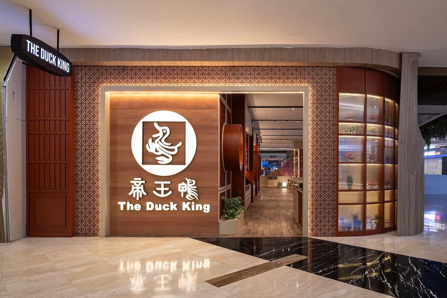 The Duck King - Pakuwon Mall