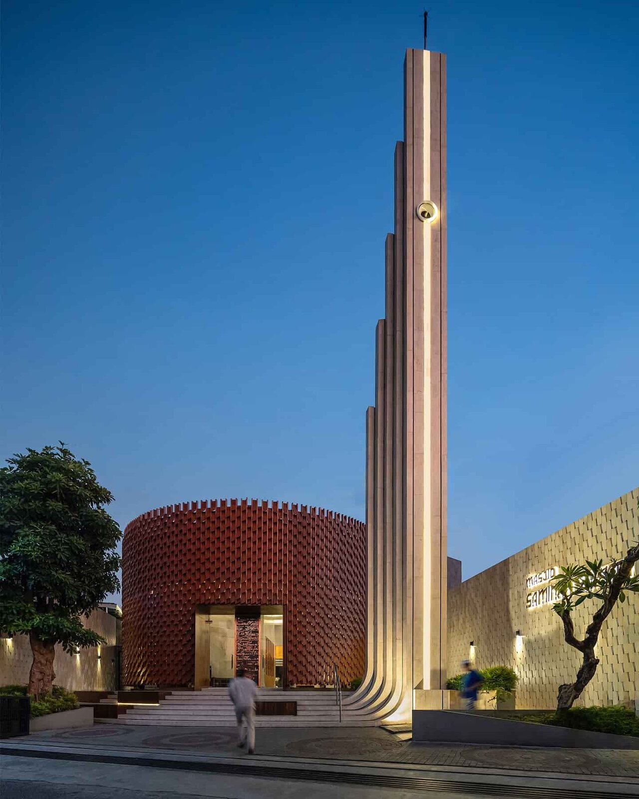 Masjid Saminah Sihyadi