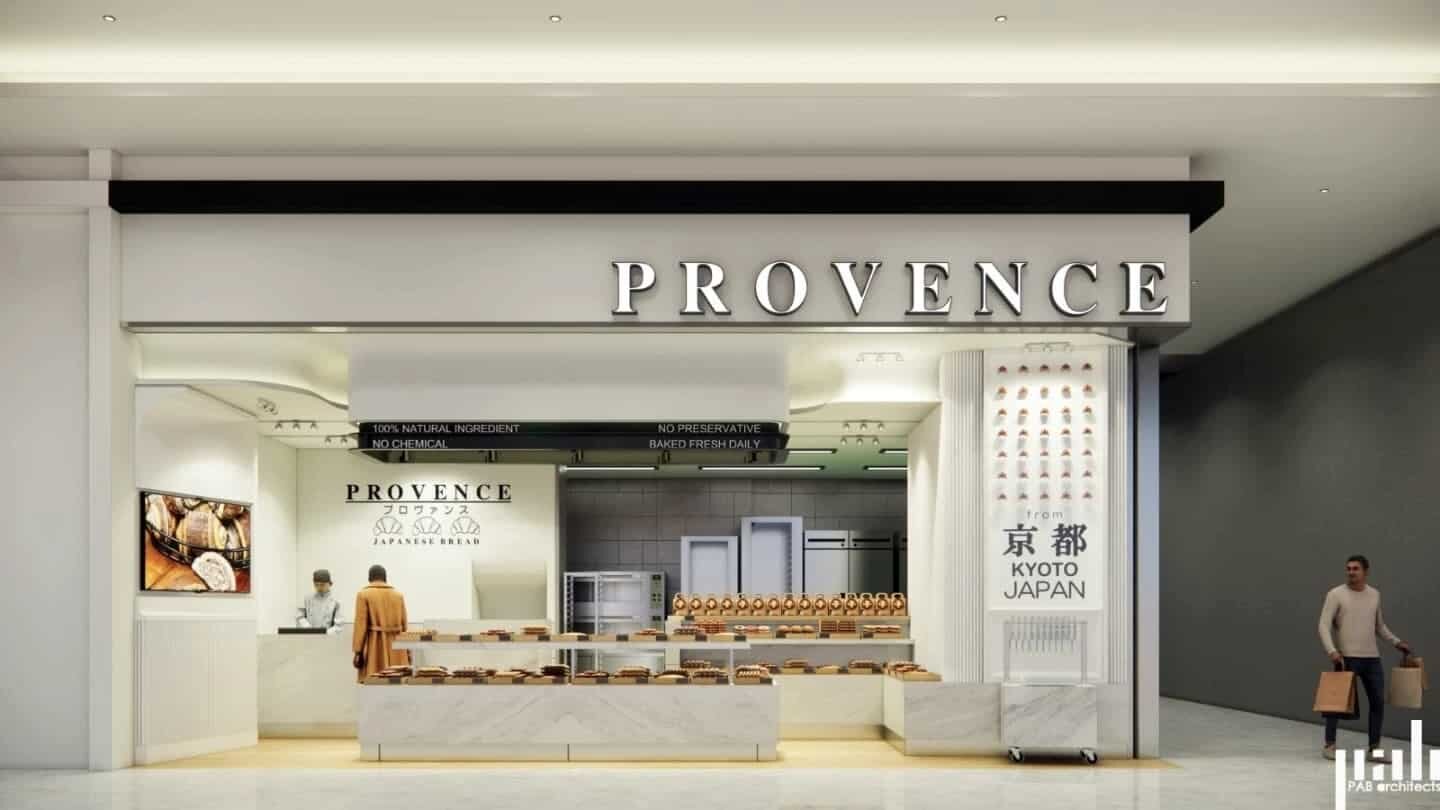 @provencebakeryid